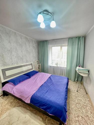 Комфортная квартира, Uralsk