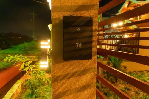 The Royal Haven Herstelling, Georgetown in West Bank Demerara