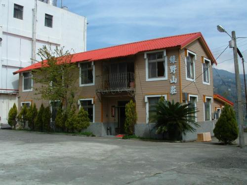 Green Field Mountain Villa - 숙소 외관