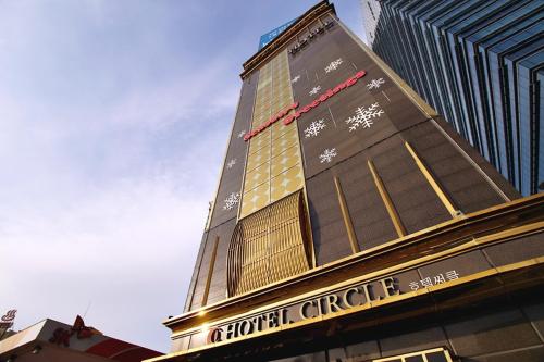 Hapjeong Circle Hotel, Seul