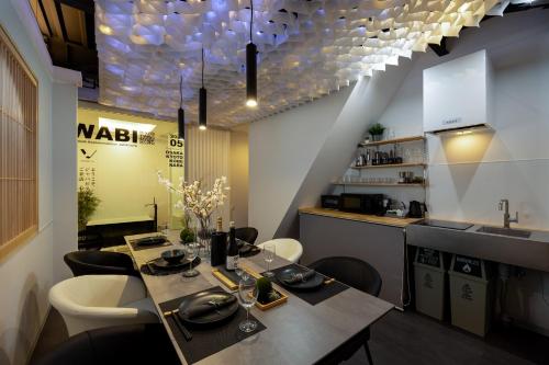 JAPAVISTA Wabi