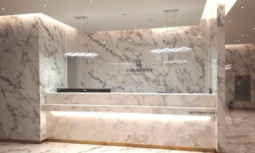 Busan Myungji CielOcean Hotel near Paldogeonchukjajaejonghap Mart