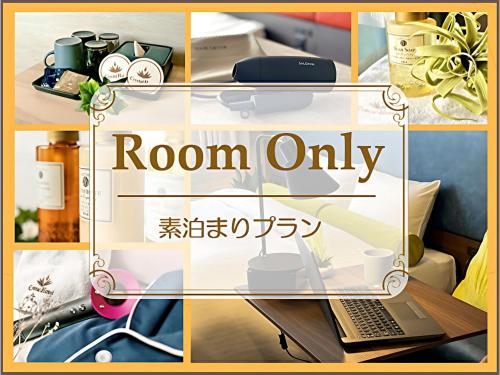 Minamisenri Crystal Hotel - Vacation STAY 78162v