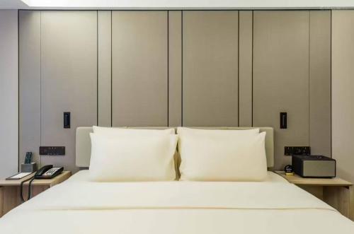 687576237 Atour Music Hotel Hangzhou West Lake