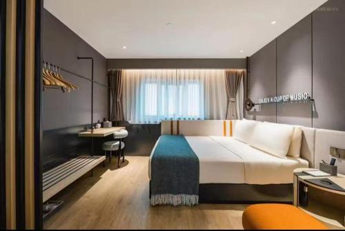 687581842 Atour Music Hotel Hangzhou West Lake