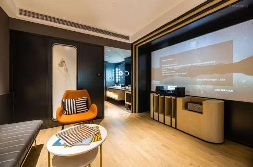 687581871 Atour Music Hotel Hangzhou West Lake