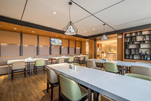 restavracija, Atour Hotel Xiasha Branch in okrožje Xia Sha
