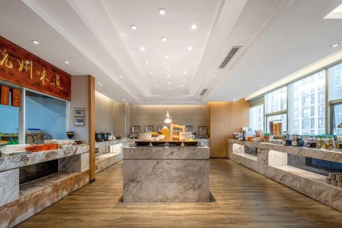 Hrana in pijača, Atour Hotel Xiasha Branch in okrožje Xia Sha