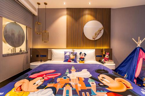 Atour X Hotel Shanghai Nanjing West Road near Jing'an Sculputure Park