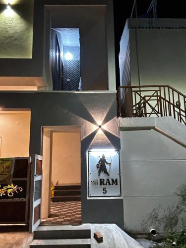 Exterior view, Sri Ram Stays 2 BHK 2T in Vinoba Nagara