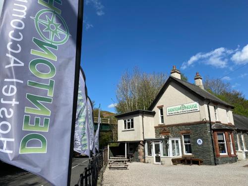 外部景觀, Denton House Hostel in 凱西克