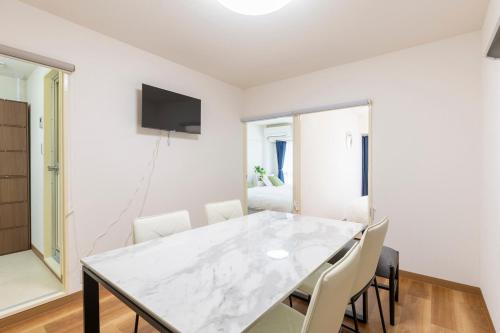 3 bedrooms, 5-minute walk to Shinjuku City Center, Isetan department store , max 7 people, Tokio (Foto 8)