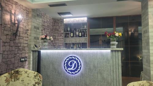 DALLAR Guest House, Jerevan
