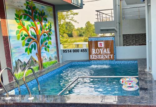 YELAGIRI ROYAL RESIDENCY - Pudupalayam