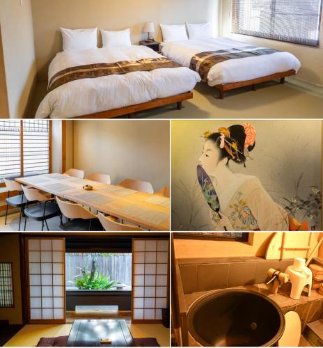 Traditional Kyoto Inn Yamazoe - Kamishichiken Geisha District