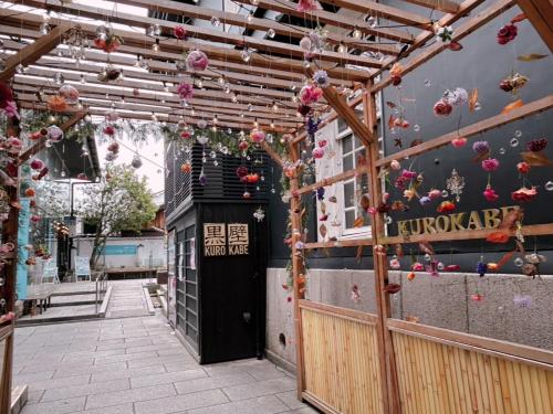 ゲストハウス長浜