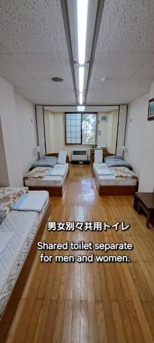 Inn Komachiya - Vacation STAY 90956v, Yokote