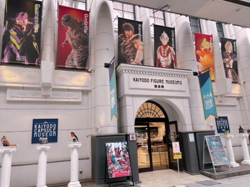 ゲストハウス長浜