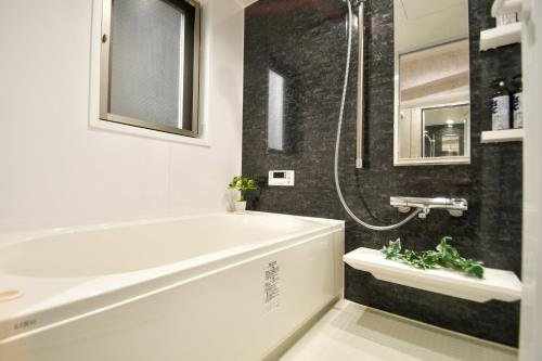 Vacation Rent 今池 in Chikusa