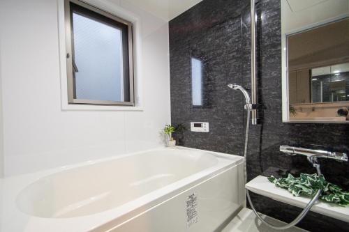 Vacation Rent 今池 in Chikusa