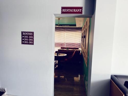 Restaurant, HOTEL POSTCARD in Lohna