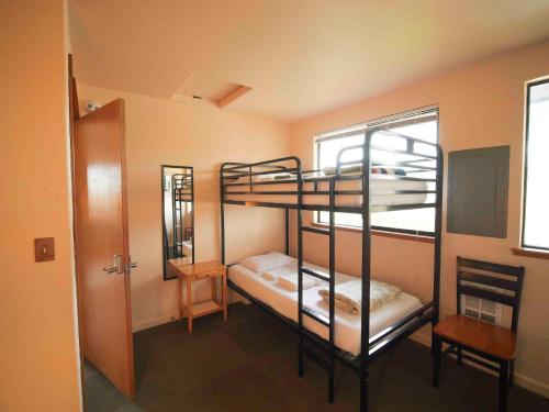 Ashland Commons Hostel - image 2