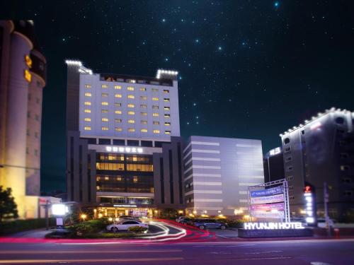 Hyunjin Tourist Hotel