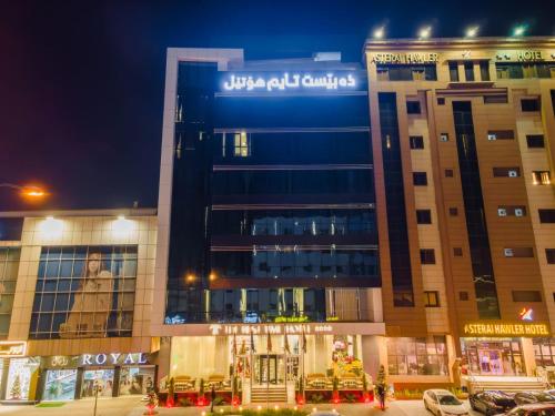 The Best Time Hotel, Irbil