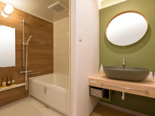 Tokai City Hotel - Vacation STAY 83890v