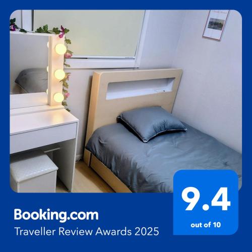 Newly Renovated 2 Bedroom Apartment #7, Soul