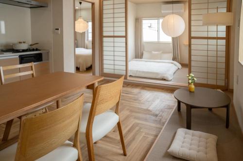 大田Nishikōjiya hotel-OT0368, Токио