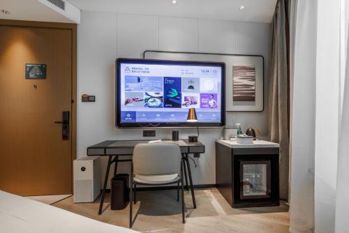 Atour Hotel Beijing South Xizhan Road – Beijing, NY