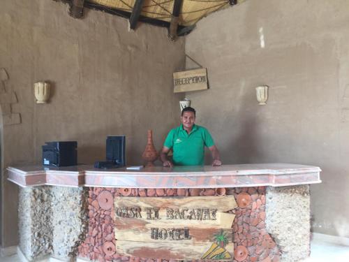 알 카리야 Qasr El Bagawat Hotel 4성급 호텔 부대시설