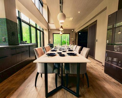 SUKH Hakuba by Jade Group