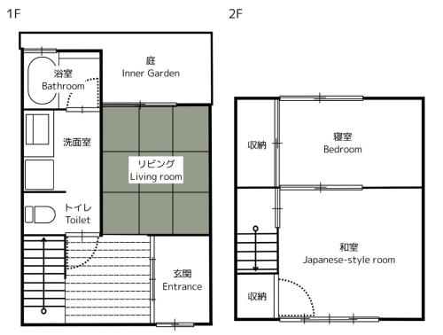 Tsumugi ShichijoKagiyacho - image 2