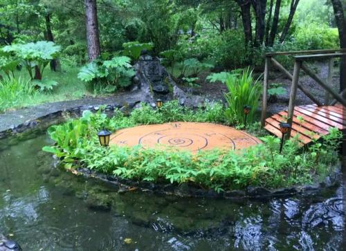 Pucón Volcano Forest SPA (Pucon Volcano Forest SPA) in Pucon Waterfront