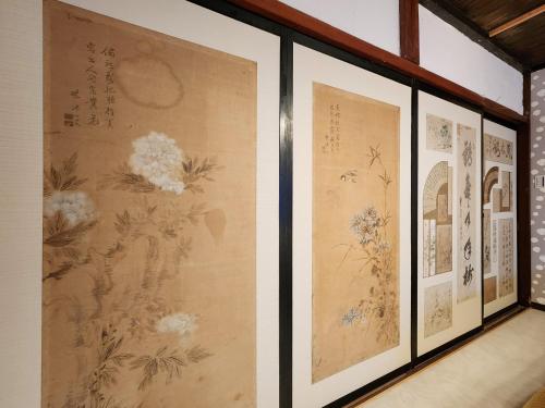 タイピーハウス, Sado (fotografie 7)