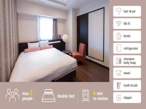 Nihonbashi LUXE HOTEL - Vacation STAY 77582v, Ósaka