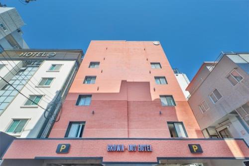 Geojedo Gohyeon Brown Dot City Hall Branch