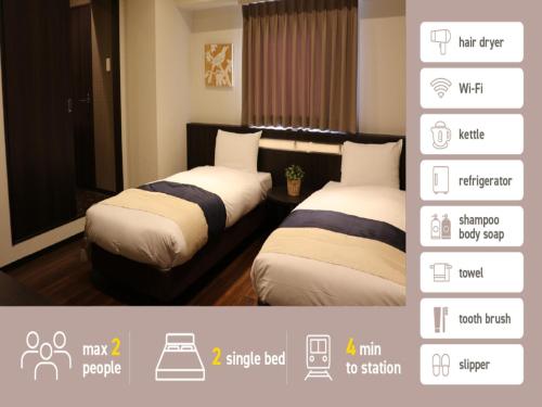 Nihonbashi LUXE HOTEL - Vacation STAY 79766v, Osaka