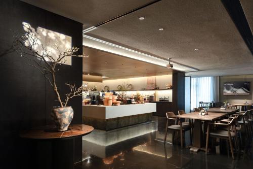 Atour S Hotel Shanghai Hongqiao Tianshan Road – Shanghai, GA