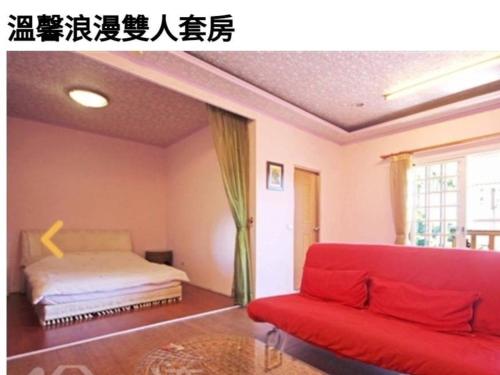 1 queen bed