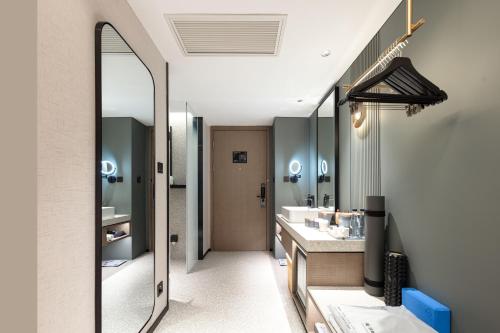 Atour S Hotel Shanghai Hongqiao Tianshan Road – Shanghai, GA