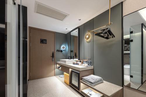 Atour S Hotel Shanghai Hongqiao Tianshan Road – Shanghai, GA