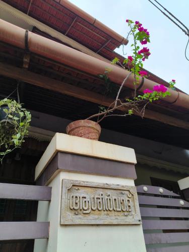 Iekārtas, Ashirvad Homes in Mannarkkad