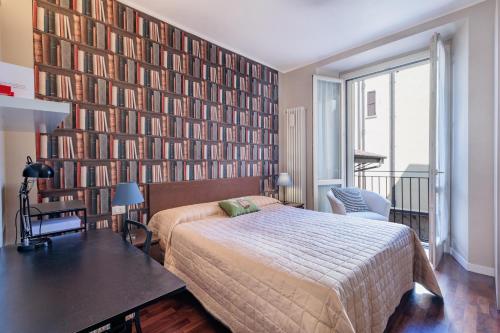GuestHost - Il Nido nella Corte - Lovely Flat X3, Bergamo