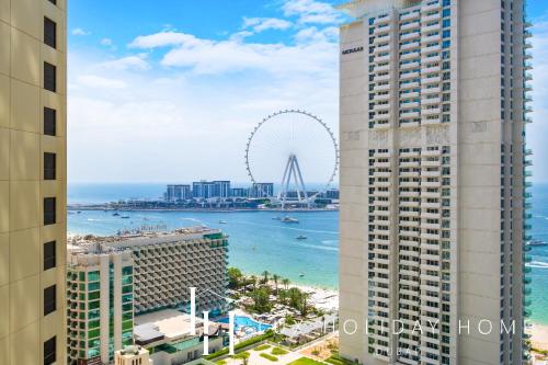 LUX The Luxury Sunny JBR Beach Views 2, Dubaï (photo 7)