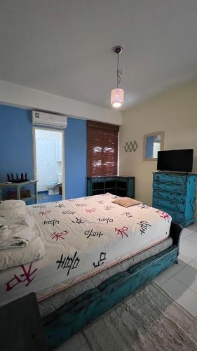 Caribe 314 in Tucacas