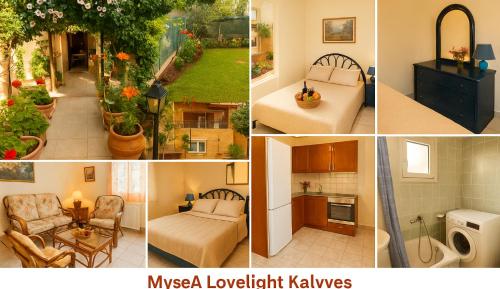 MyseA Lovelight Kalyves gîte à louer Patelidás