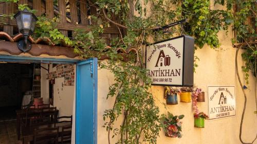 Exterior view, Tarihi Rum Konağı Antikhan in Ayvalik